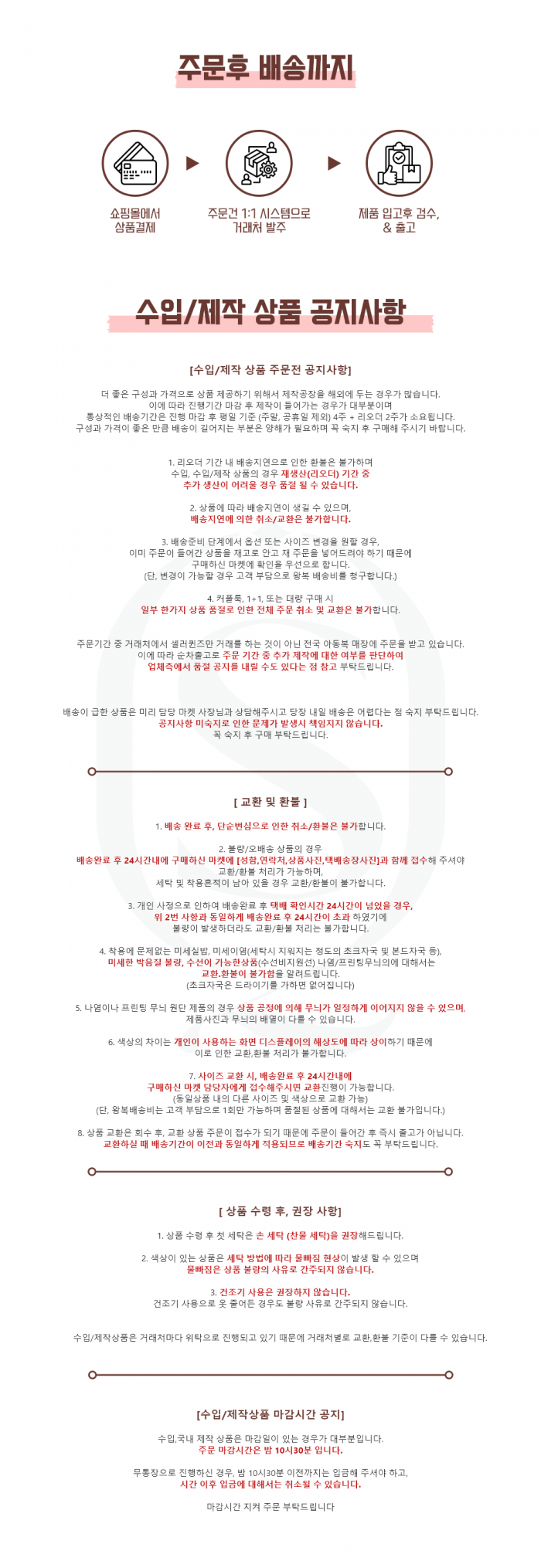 a40604374c3d7d9ec56d6d0ebcdd998c_1778504052_7141.png